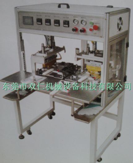 單杆(gǎn)式頂側封裝機